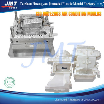 International standard design air conditioning shell mould